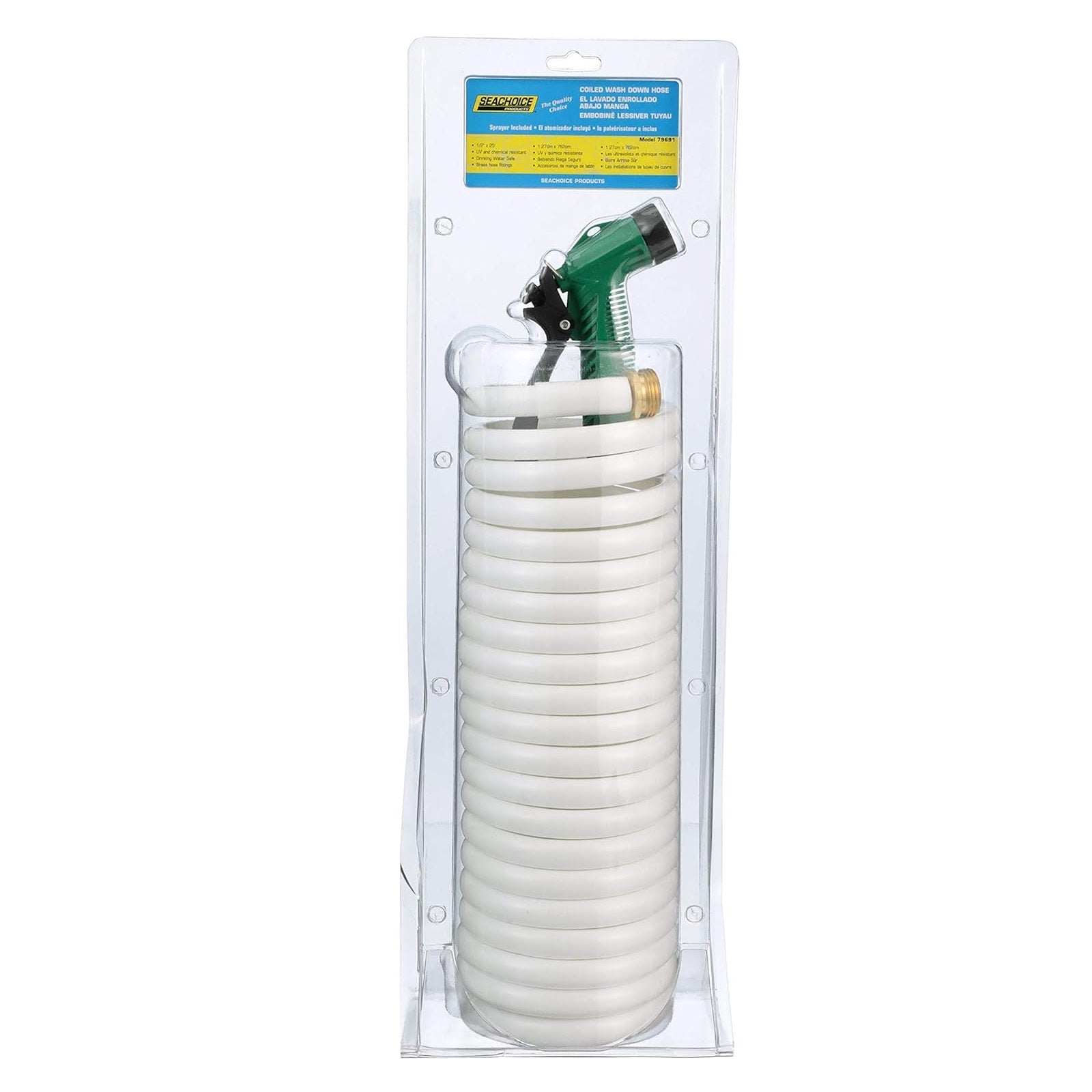 Coiled Washdown Hose with Sprayer