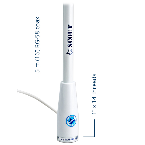 AIS fibreglass antenna